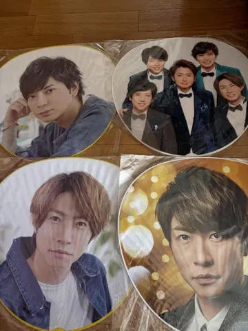 아라시 ARASHI 합집합 아이바 마츠모토 부채 세트