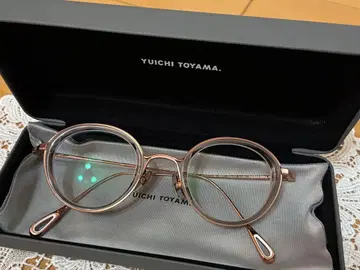 YUICHI TOYAMA. 유이치 토야마 U-159