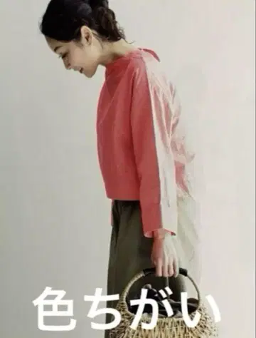 미사용 새상품 허그아워 아이보리 코튼 보트넥 블라우스