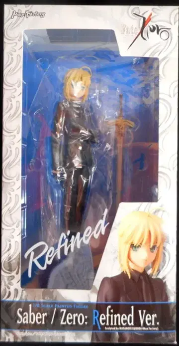 맥스팩토리 Fate/Zero 세이버/Zero 리파인 ver PVC