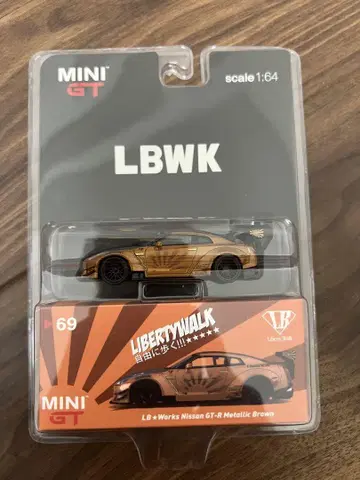 MINI GT LBWK 닛산 GT-R 메탈릭 브라운