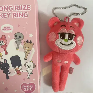 RIIZE 쇼타로 리즈코 롱 키링