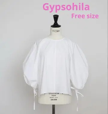 Gypsohila 지프소피아 크림 블라우스 리본 화이트