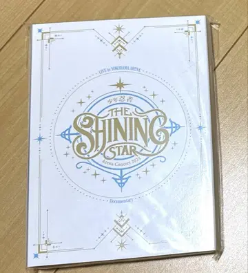 소년 닌자 Live Blu-ray THE SHINING STAR
