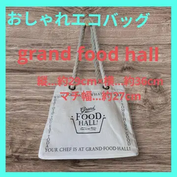 인기 상품] Grand Food Hall! 보냉 토트백 로프 핸들 대용량