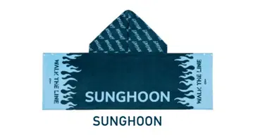 송훈 후드 타월 ENHYPEN
