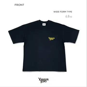 younger song 티셔츠