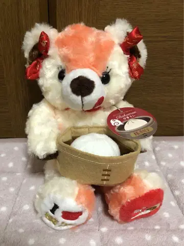 현지 베어 요코하마 중화만 봉제 인형 S 미사용 새상품