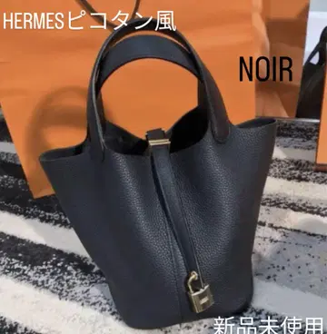 새상품! 여성용 핸드백 토트백 블랙 경량