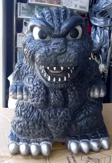 고질라 거대한 저금통 소프트 비닐 yutaka 1994