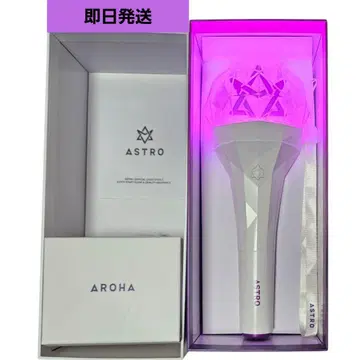 ASTRO 로본 OFFICIAL LIGHT STICK 2 응원봉