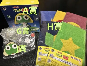 개구리 중사 케로로 복권 소프트 비닐 피규어 타월 러버 참