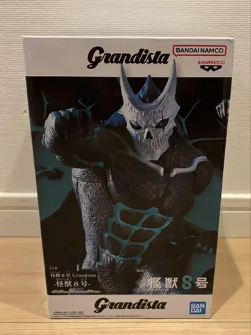 괴수 8호 Grandista 괴수 8호 피규어