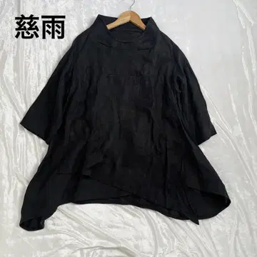 자비로운 비 린넨 100 변형 디자인 검정 블랙 상의