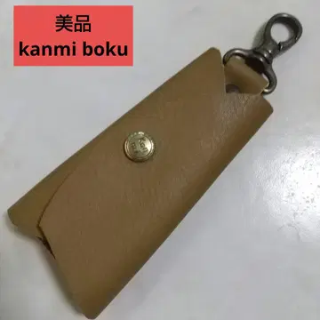 새상품급 kanmi boku 키케이스 가죽