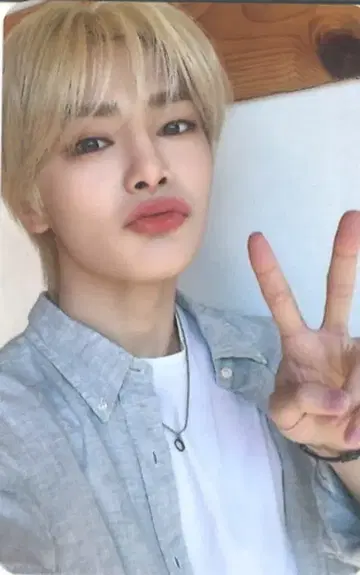 StrayKids WAVE14 I.N NACIFIC 콜라보 뒷면 브라운