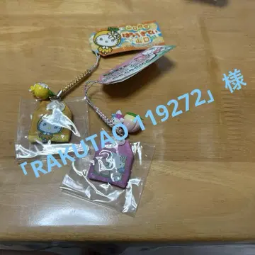 헬로키티 부적 스트랩 2개