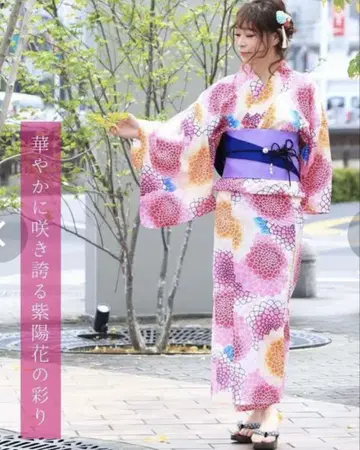 화려한 꽃무늬 유카타 단품 세퍼레이트 투피스