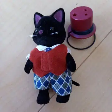 실바니안 패밀리 호시조라 고양이 아빠 인형