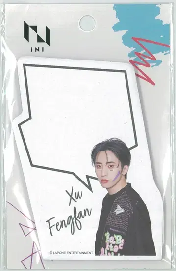 이니 이니 박물관 허 풍범 포스터