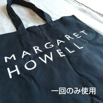 일본 미발매 빅 토트백 가격 인하 불가