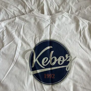 Keboz 1992 화이트 티셔츠