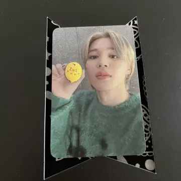 2025 BTS 페스타 ARMYZONE 지민