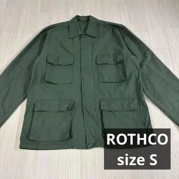 밀리터리 자켓 올리브 그린 SMALL REGULAR BDU