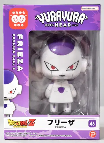 플렉스/맥스 리미티드 YURAYURA HEAD 프리저 46