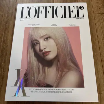 IVE 리즈 공식