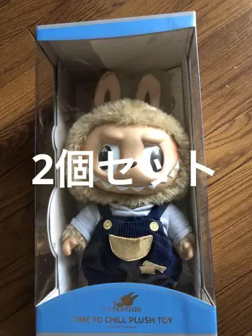 POP MART LABUBU TIME TO CHILL 봉제 인형
