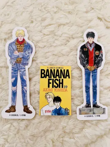 베츠코미 55주년 콜라보 카페 BANANA FISH 후드 구매 혜택