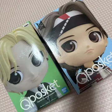 Qposket BTS V