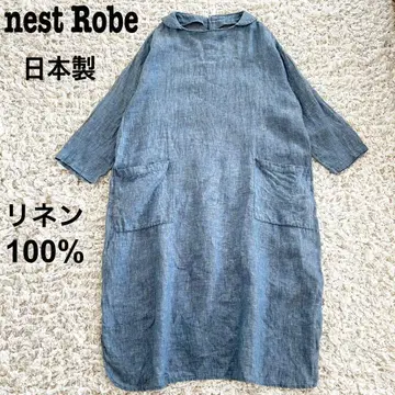 nest Robe 원피스 튜닉 린넨 100% 2way 파랑 일본제