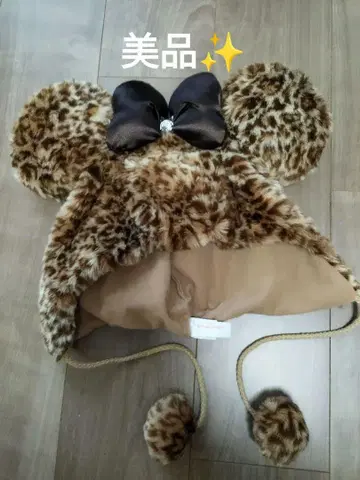 디즈니 미니 레오파드 무늬 팬 캡 58cm