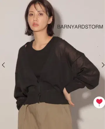 BARNYARD 스톰 블랙 앙상블 니트
