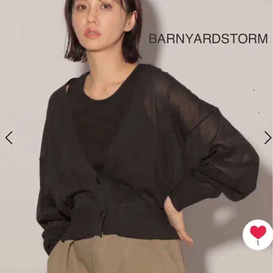 1번째 상품 이미지