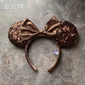 디즈니 머리띠 Disney 미니 브라운 즉시 구매 OK