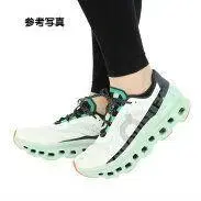On 클라우드 몬스터 24cm 여성용