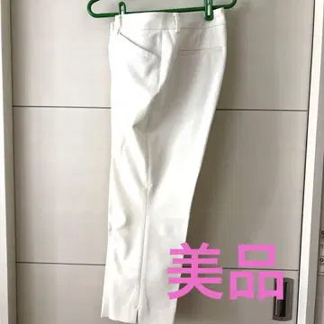 화이트 슬랙스 밑단 슬릿 시착만 한 상품!