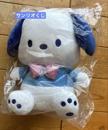 포차코 봉제 인형 산리오 복권