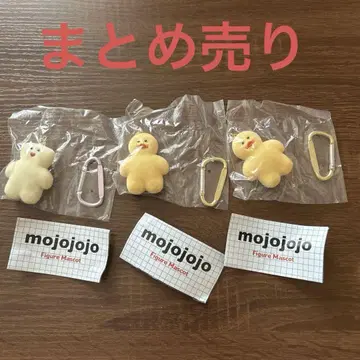 mojojo 가챠가챠 3개 묶음 판매