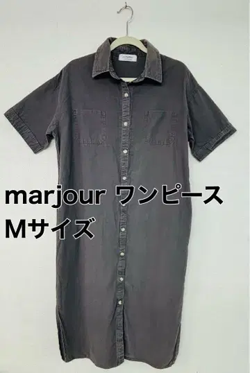 마주르 반팔 셔츠 원피스 차콜 브라운 M 사이즈
