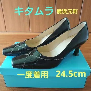 키타무라 가죽 에나멜 펌프스 블랙 24.5cm 요코하마 모토마치