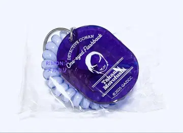 명탐정 코난 모로후쿠 타카아키의 단안 잔상 락카 키링 아크릴 키링