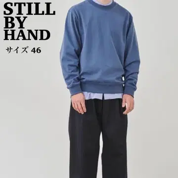 STILLBYHAND 스틸바이핸드 맨투맨 트레이닝복 M 상당 파랑