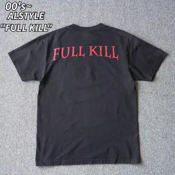 구제 의류 00s FULLKILL 티셔츠 ALSTYLE 블랙 반팔 M