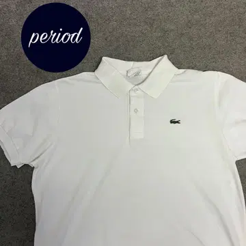 P2045 라코스테 무지 로고 반팔 피케 셔츠