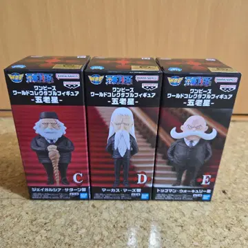 원피스 월드 컬렉션 피규어 오로성 3개 세트 묶음 판매