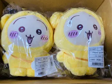 산리오 치이카와 (먼작귀) 폼폼푸딩 토끼 봉제 인형
